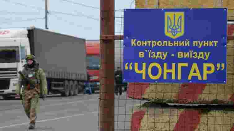 «Влада» анексованого Криму назвала затриманих десантників ЗСУ «диверсантами»