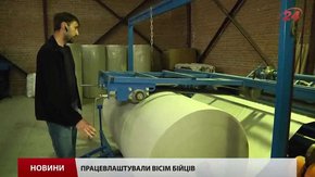 Львівські волонтери створили виробництво для працевлаштування бійців АТО