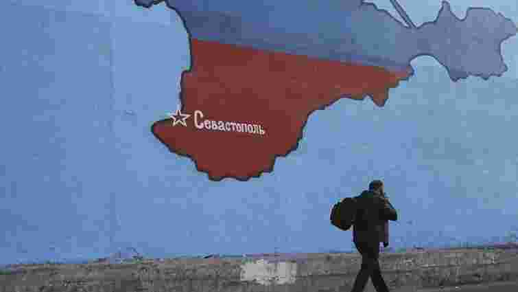 Латвія посилить перевірки осіб, які прибувають з Криму і Донбасу