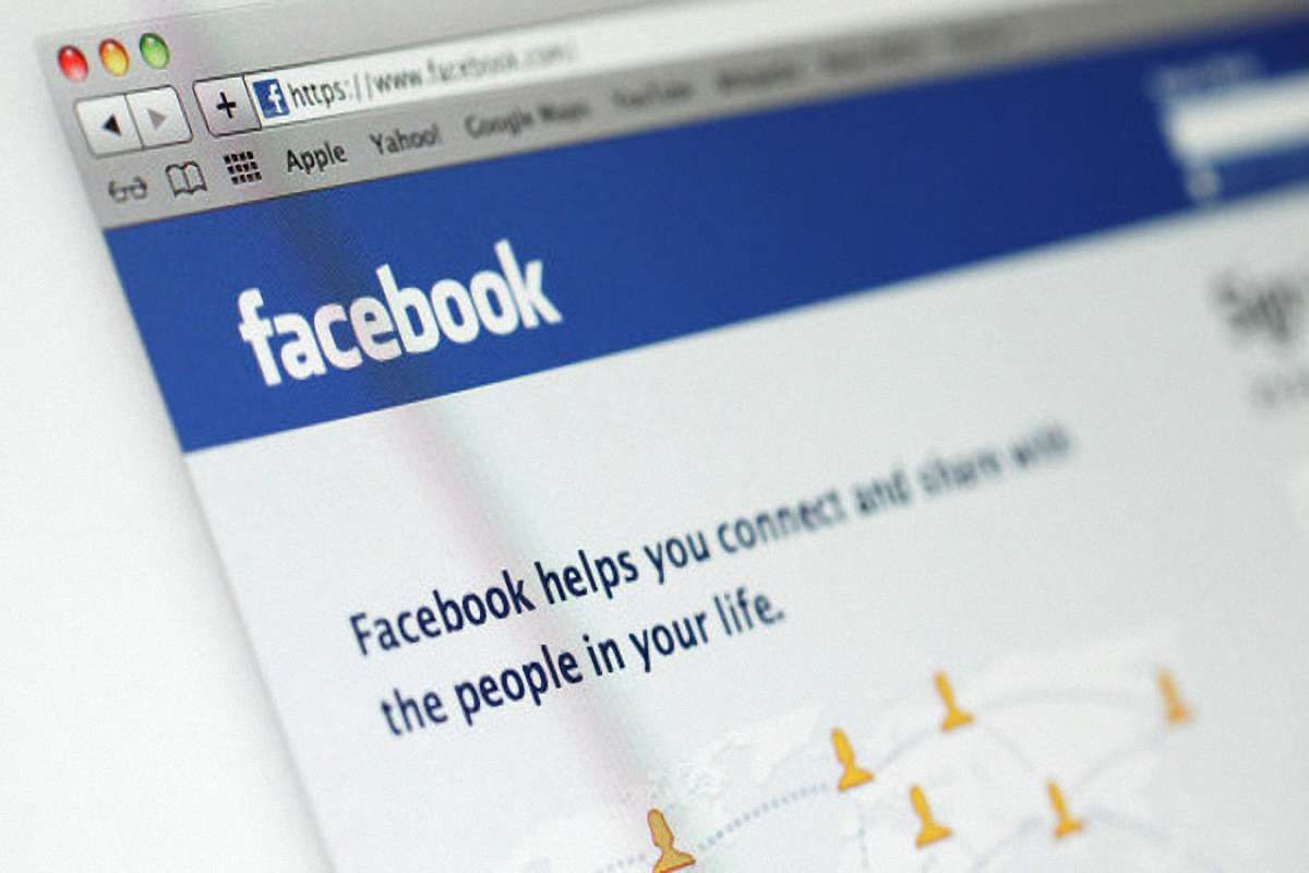 Райадміністраціям Львова створили власні сторінки у Facebook