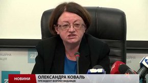 Учасники АТО та їхні сім’ї зможуть безкоштовно відвідати Форум видавців