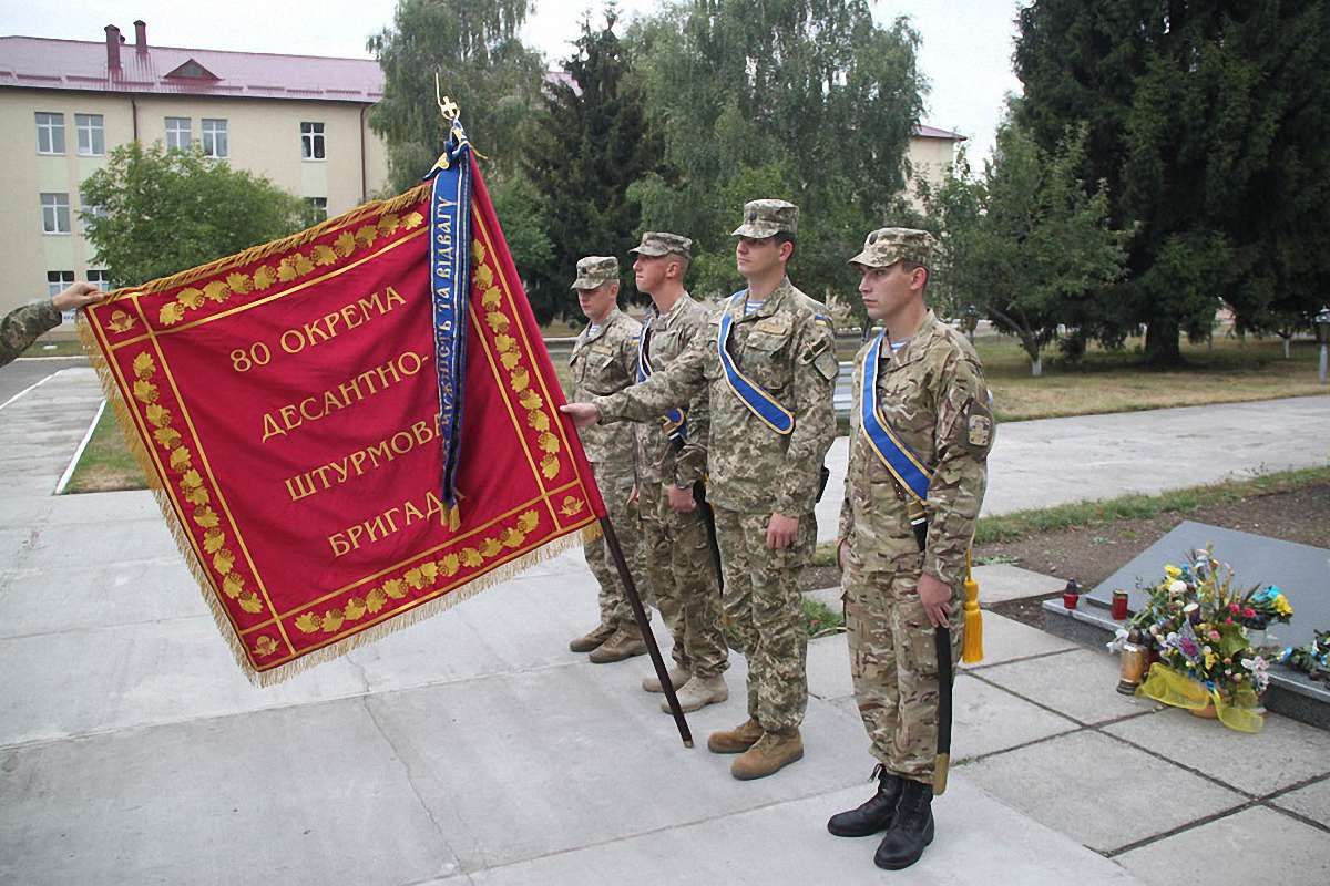158 львівських десантників демобілізувалися із зони АТО