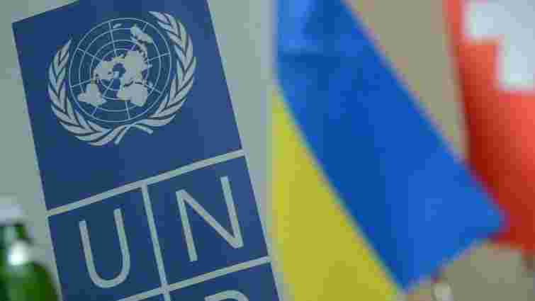 ООН зафіксувала страти мирного населення бойовиками на Донбасі