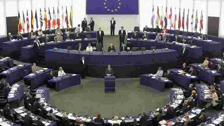 У Європарламенті сьогодні відбудеться голосування по резолюції, яка засуджує Росію