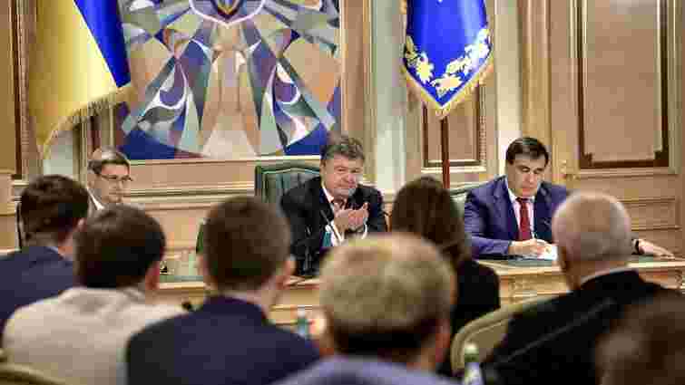 Президент призначив перших публічно відібраних голів райадміністрацій Одещини