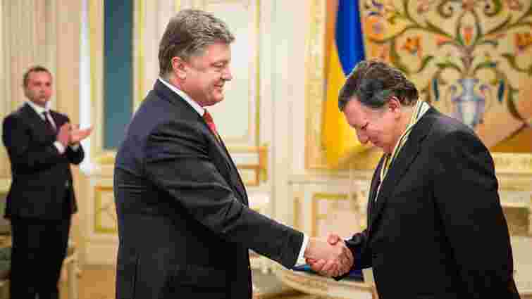 Порошенко вручив орден Свободи екс-президентові Єврокомісії Жозе Мануелю Баррозу