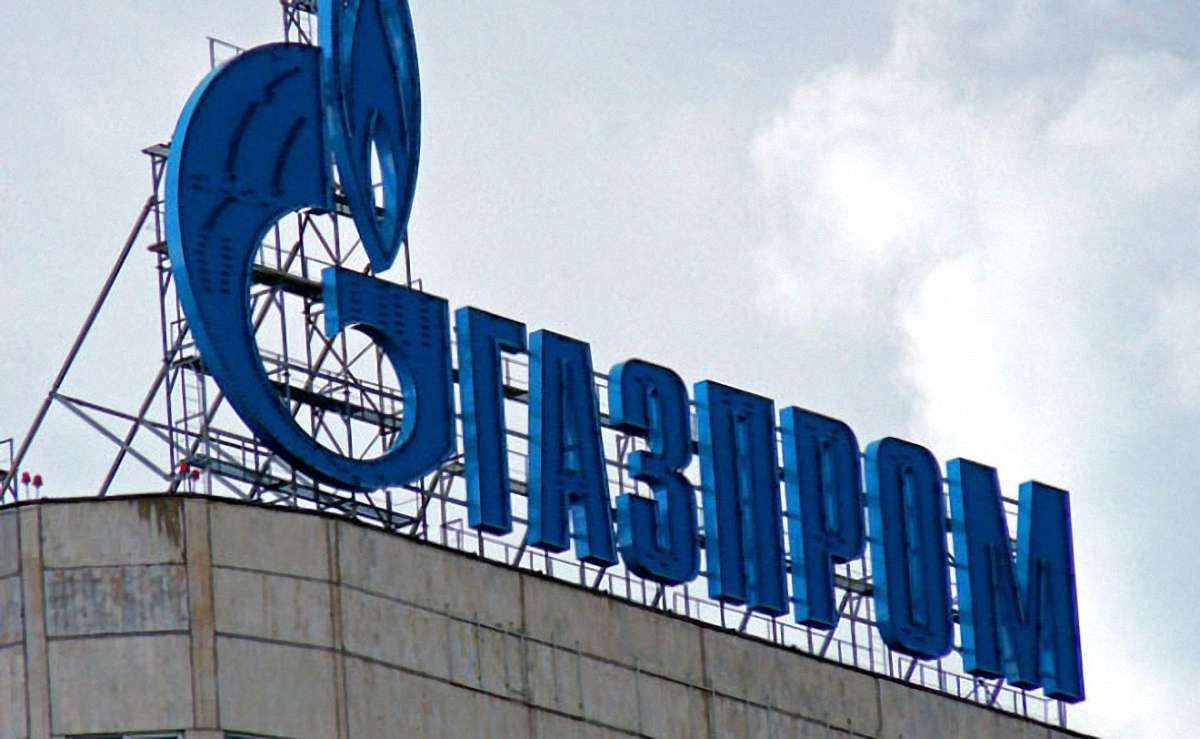 «Газпром» продовжує постачання газу бойовикам всупереч контракту з Україною