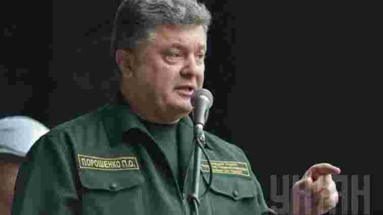 У 2016 році військовий бюджет України буде збільшено, – Порошенко