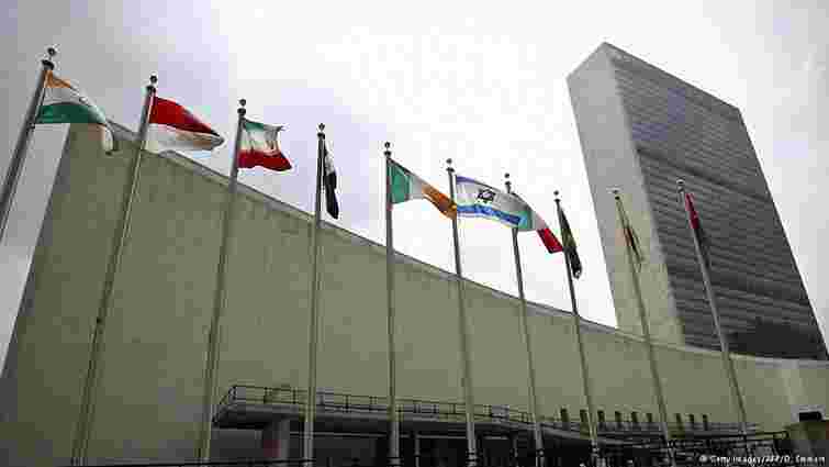 Прапор Палестини буде піднято перед штаб-квартирою ООН