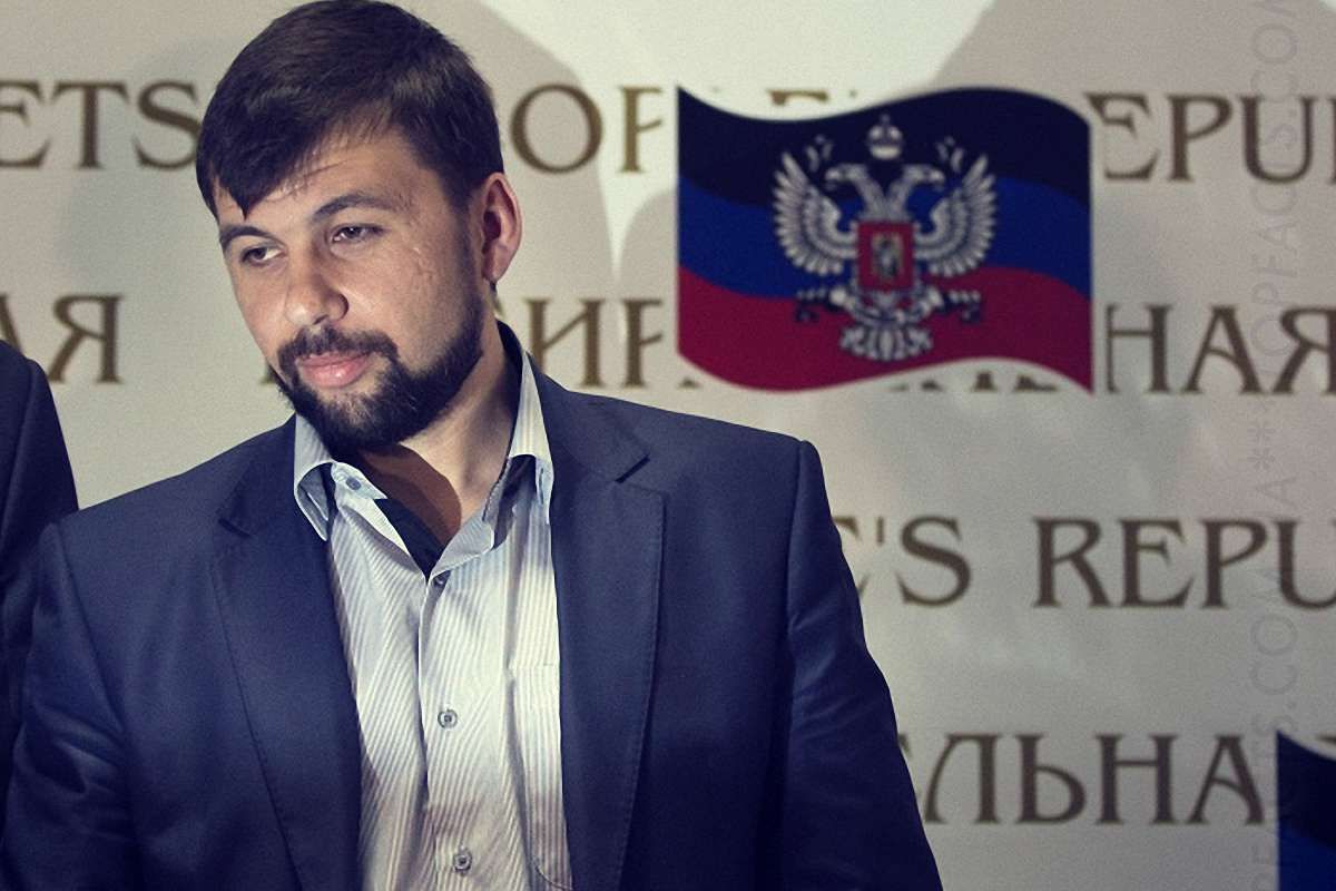 «Самопоміч» звернулась до суду з вимогою про заборону партії Пушиліна