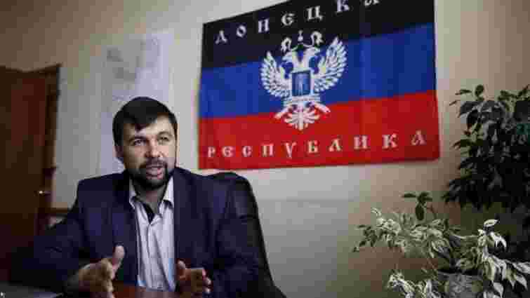 У Мін’юсті пояснили, чому не можуть заборонити партію ватажка ДНР Пушиліна