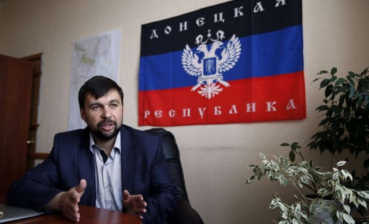 У Мін’юсті пояснили, чому не можуть заборонити партію ватажка ДНР Пушиліна