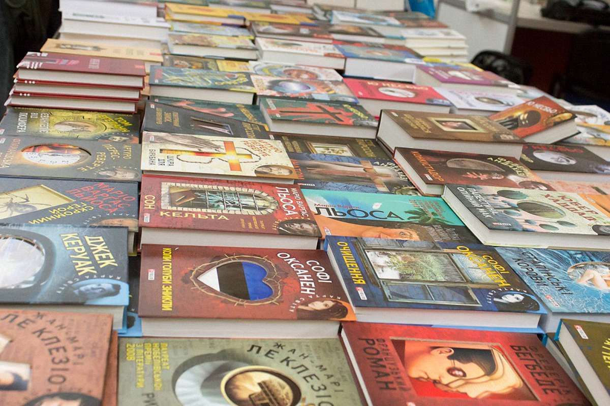 Книжки і люди