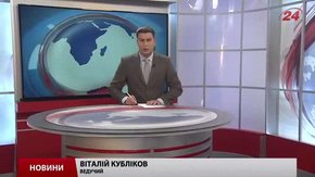 Головні новини Львова за 11 вересня