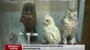 Культурні події у Львові на вихідних