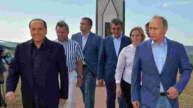 МЗС України засудило візит Сільвіо Берлусконі до Криму