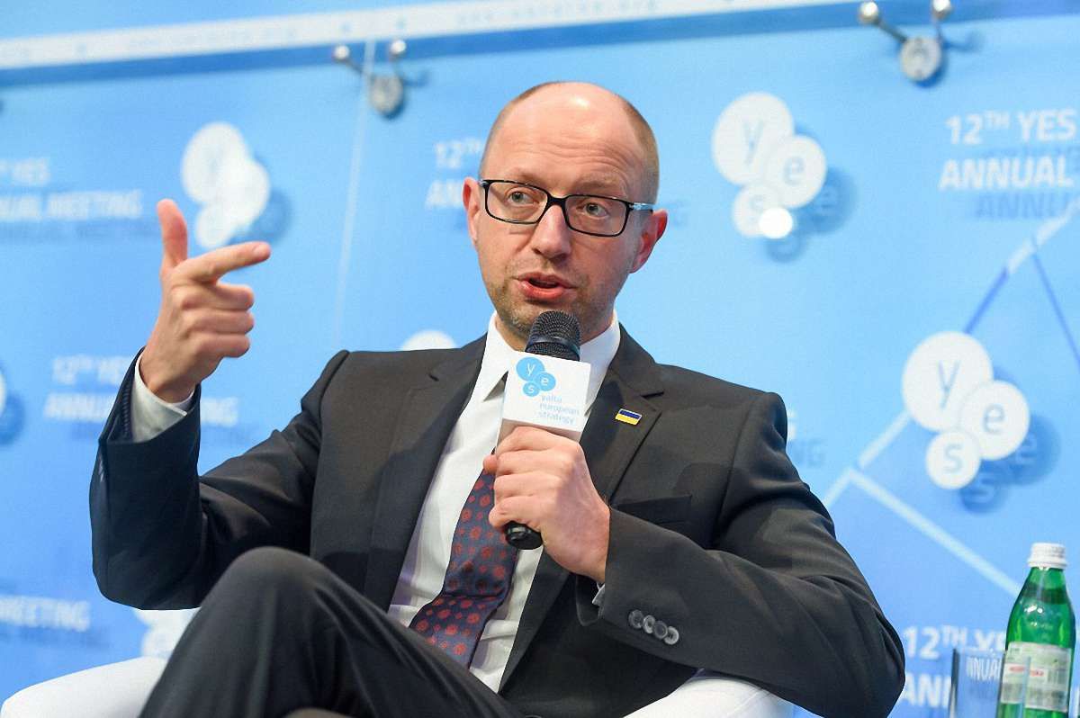 Прем'єр похвалився поверненням контролю над «Укрнафтою» і підвищенням ренти Ахметову