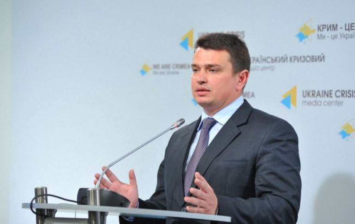 Відсутність боротьби з корупцією знищить Україну за півтора року, – Ситник