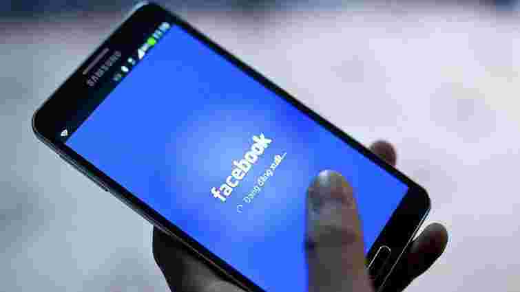 За рік кількість українських користувачів Facebook зросла на 30%