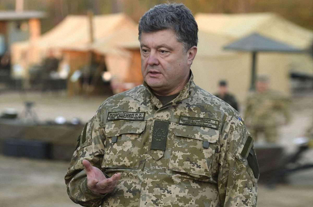 Порошенко заявив про масштабну демобілізацію