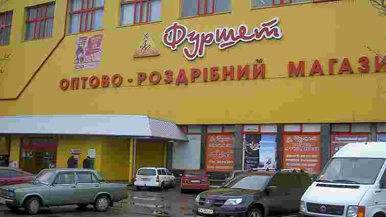 Скриньки для збору коштів на церкву в ДНР знайшли у п’яти супермаркетах «Фуршет»