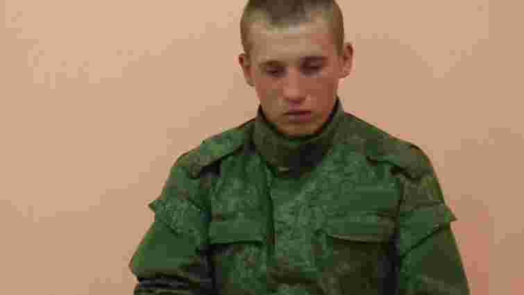 На Луганщині спіймали російського військового та його брата