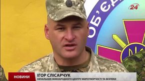 На Яворівському полігоні стартували українсько-канадські навчання