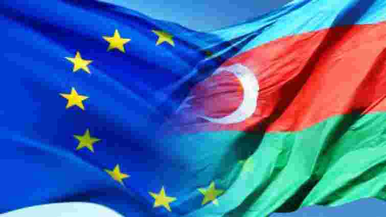 Азербайджан вирішив припинити співпрацю з ЄС