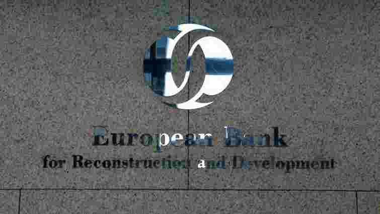 ЄБРР планує інвестувати в Україну протягом наступних 8 років