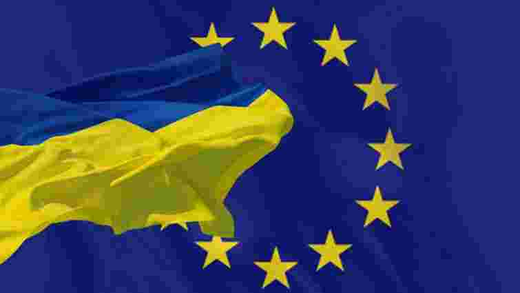 У Європарламенті сьогодні відзначать річницю ратифікації асоціації з Україною