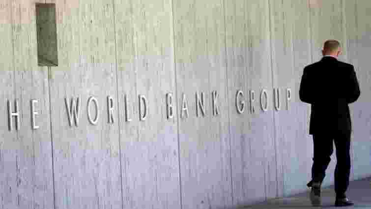 Світовий банк виділив Україні півмільярда доларів на розвиток банківської системи