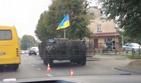У Львові бронетранспортер зіткнувся з автомобілем Chery