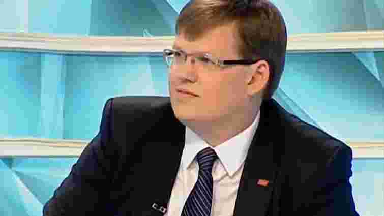 Розенко звільнив усіх керівників Державної служби зайнятості