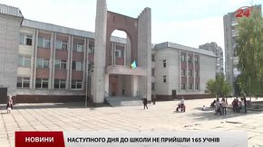 У львівській школі виявили масове харчове отруєння школярів
