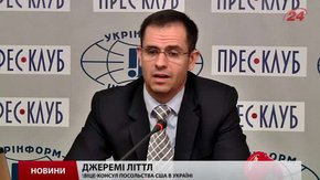 Стартує реєстрація на щорічну безкоштовну лотерею Green Card