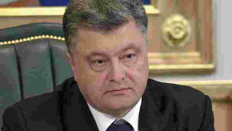 Порошенко закликав розширити санкції проти Росії у випадку проведення псевдовиборів на Донбасі