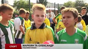 У Львові діти позмагалися на турнірі з вуличного міні-футболу