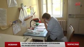 Власниця бориславського кафе звинувачує в отруєнні на весіллі батьків наречених