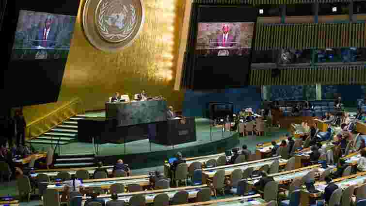 Позбавлення Росії права вето в ООН підтримали вже 73 країни