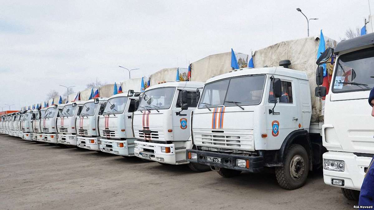 На Донбас приїхав черговий «гуманітарний конвой» з Росії