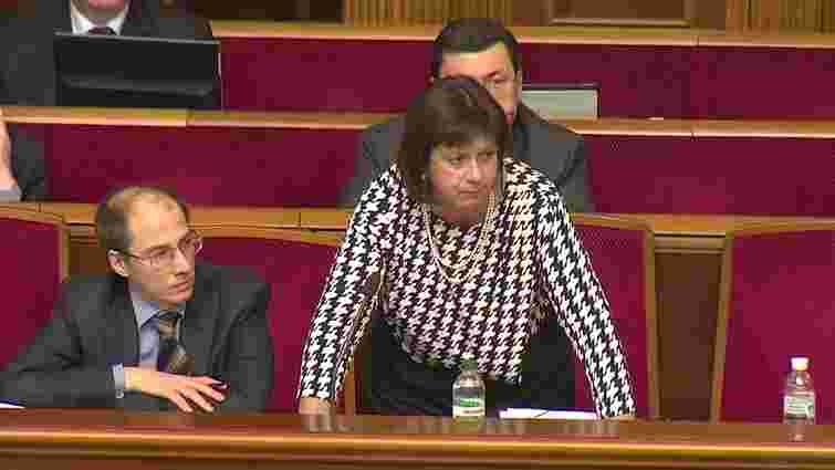 Парламент підтримав реструктуризацію зовнішнього держборгу України