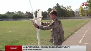 Чемпіон Європи з авіамоделювання мріє про мирне небо над Україною