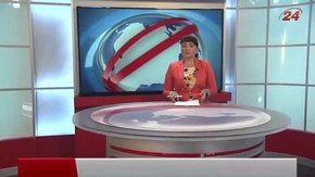 Головні новини Львова за 17 вересня 