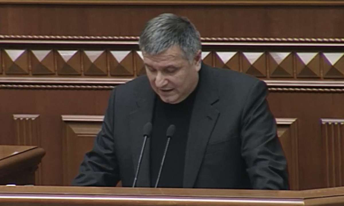 Події під ВР 31 серпня є частиною спланованого теракту, – Аваков