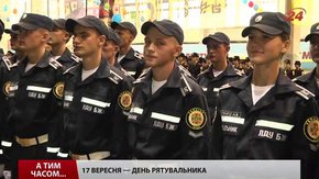 Майбутні рятувальники Львова присягнули на вірність українському народові