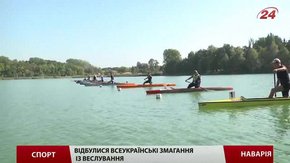 На Наварії веслувальники завершують сезон