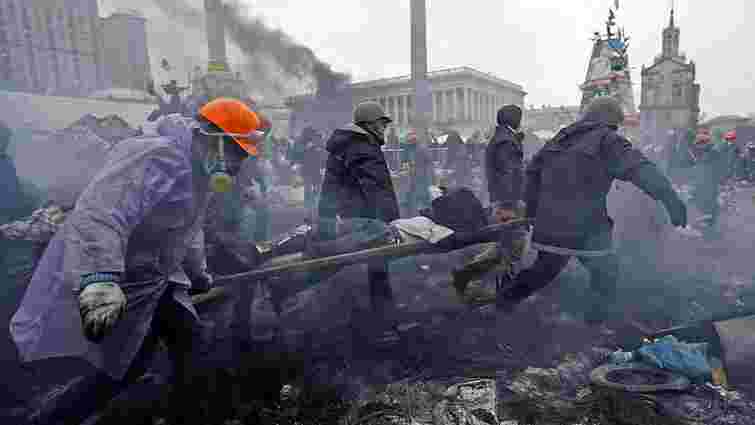 В ООН заявили про знищення більшості доказів злочинів на Майдані