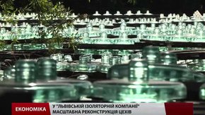 На львівському ізоляторному заводі продукцію випробовують громом та блискавкою