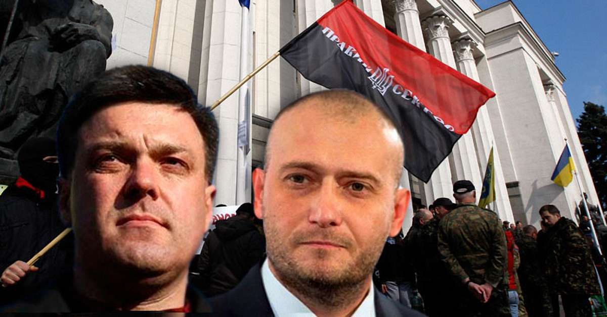 Ярош розповів, про що домовився з Тягнибоком