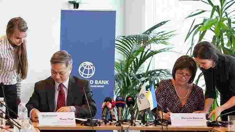 Міністр Яресько розказала, як кредит від Світового банку допоможе бюджетові